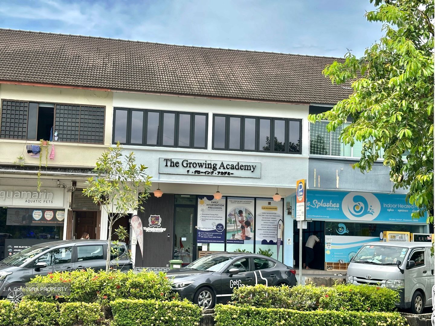 Seletar Hills Estate (D28), Shop House #511038971